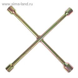 Ключ баллонный "TUNDRA comfort" крестообразный, желтый цинк D16х350 мм, 17х19х21х23 мм 878145 - фото 8351