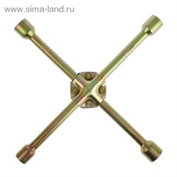 Ключ баллонный "TUNDRA premium" крестообразный, желтый цинк, D16х350 мм, 17х19х21х23 мм 878148 - фото 8353