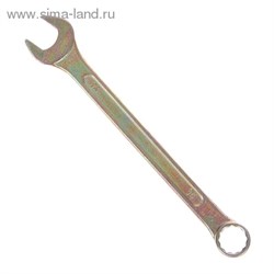 Ключ комбинированный "TUNDRA basic" , желтый цинк, 14 мм 878038 - фото 8363