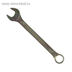 Ключ комбинированный "TUNDRA basic" , желтый цинк, 27 мм 878044 - фото 8369