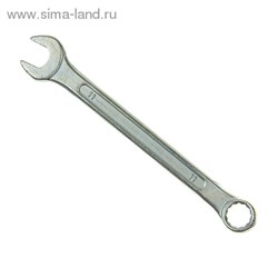 Ключ комбинированный "TUNDRA basic" , хромированный, 11 мм 878052 - фото 8376