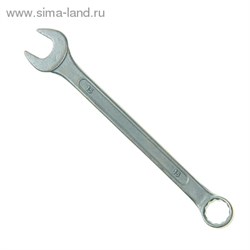 Ключ комбинированный "TUNDRA basic" , хромированный, 15 мм 878056 - фото 8380