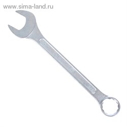 Ключ комбинированный "TUNDRA basic" , хромированный, 30 мм 878062 - фото 8386