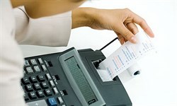 Расчет лимита кассы - фото 8874