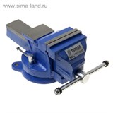 Тиски слесарные "TUNDRA comfort" поворотные, 100 мм 878134