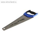 Ножовка по дереву "TUNDRA comfort" двухсторонняя заточка каленый зуб 5мм, 400мм 881798