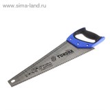 Ножовка по дереву "TUNDRA comfort" трехсторонняя заточка каленый зуб 5мм, 400мм 881807