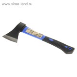 Топор "TUNDRA comfort" кованый, фиберглассовое трёхкомпонентное топорище 600 г. 882045