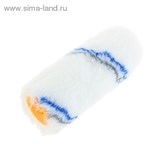 Валик "TUNDRA basic" сменный, полиакрил 150 мм. диаметр 40 мм, ворс 18 мм, D ручки 6 мм 881627