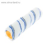 Валик "TUNDRA basic" сменный, полиакрил 250 мм. диаметр 40 мм, ворс 18 мм, D ручки 8 мм 881629