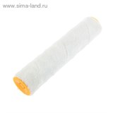 Валик "TUNDRA basic" сменный, полиакрил-шерсть 250 мм. диаметр 40 мм, ворс 6 мм, D ручки 8 мм 881614