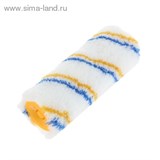 Валик "TUNDRA basic" сменный, полиамид 150 мм. диаметр 40 мм, ворс 11 мм, D ручки 6 мм 881617