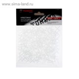 Крестики для кладки плитки "TUNDRA basic" 250 шт. 2,5 мм 1112945