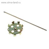 Миксер строительный 110х400мм /715/ металл 749340