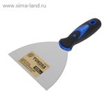 Шпатель металлический "TUNDRA comfort" комбинированная рукоятка 125 мм 881915