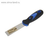 Шпатель металлический "TUNDRA comfort" комбинированная рукоятка 25 мм 881908