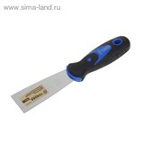 Шпатель металлический "TUNDRA comfort" комбинированная рукоятка 40 мм 881909