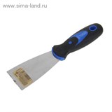 Шпатель металлический "TUNDRA comfort" комбинированная рукоятка 50 мм 881910