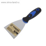 Шпатель металлический "TUNDRA comfort" комбинированная рукоятка 75 мм 881912