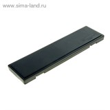 Штангенциркуль, 250 мм, цена деления  0,02 мм, металлический, с глубиномером// MATRIX   1160143