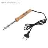 Паяльник с деревянной ручкой, 40 Вт, 220 В// SPARTA   1083847