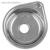 Мойка круглая, глянцевая, врезная, 0,8 мм, 450 мм х 390 мм х 170 мм   1174281