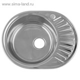 Мойка овальная, глянцевая, врезная, левая, 0,8 мм, 570 мм х 480 мм х 180 мм   1174284