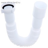 Гибкая труба 1 1/2"*40/50   1188316