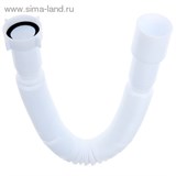 Гибкая труба 1 1/2"*40/50, удлинённая   1188317