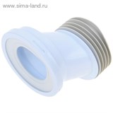Муфта  эксцентрическая, 40 мм   1197007