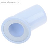 Муфта для унитаза   1197013