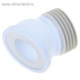 Муфта для унитаза 110*22,5 , короткая    1197012