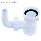 Отвод стиральной машины 1 1/2"*1 1/2"   1188322