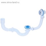 Комплект для ванны Сифон с гибкой трубой  40х50   1196997