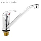 Смеситель для кухни с гайкой, однорычажный 1155038