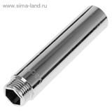 Переходник 1/2 наружная/внутренняя резьба Х 100 мм   1188367