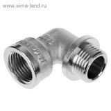 Уголок с наружной/внутренней резьбой 1/2", с ограничителем   1188388