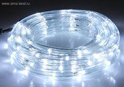 LED шнур 13 мм, круглый, 20 м, чейзинг, LED/м-24-220V, с контролл. 8р, белый