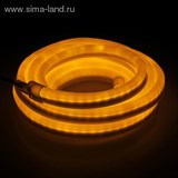 Гибкий неон, 12*24мм, 5 м, LED/м-80-220V, ЖЕЛТЫЙ