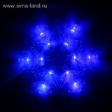 Фигура "Снежинка" d=25 см, пластик, 30 LED, 220V, контрол. 8р. СИНИЙ