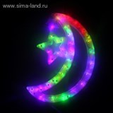Фигура "Месяц" 40х30 см, 40 LED, 240V МУЛЬТИ