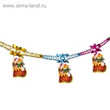 Растяжка "Мишка"