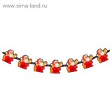 Гирлянда "Дед мороз"
