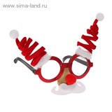 Очки карнавальные "Усики", красный нос