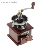 Кофемолка с ручкой "Красное дерево", 9,5*16 см