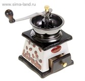 Кофемолка с ручкой "Кофейные зерна", 9,5*16 см темное дерево