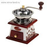 Кофемолка ручная Кофейный домик 11*12*19см