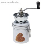 Кофемолка ручная 20х9 см "Кофейная душа"