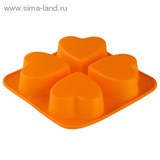 Форма для выпечки силиконовая 15х15 см "Сердца", 4 ячейки , цвета МИКС