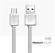 USB Cabel Remax
